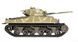 Сборная модель World of Tanks M4 Sherman 1:35 Italeri 36503