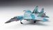 Збірна модель 1/72 літака Su-35S Flanker Hasegawa 01574