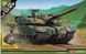 Assembled model 1/35 tank ROK ARMY K2 "Black Panther" Academy 13511
