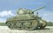 Сборная модель 1/72 танк M4A1 Sherman Italeri 7003