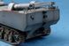 Збірна модель 1:35 амфібія German Land-Wasser-Schlepper II-Prototype Hobby Boss 82461