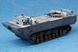 Збірна модель 1:35 амфібія German Land-Wasser-Schlepper II-Prototype Hobby Boss 82461