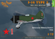 Збірна модель 1/72 літак Полікарпов І-16 Polikarpov I-16 Type 5 Early Version Clear Prop! CP72024