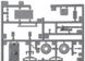 Збірна модель 1/72 САУ Sav m/43 UM 489