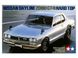 Сборная модель 1/24 автомобиль Nissan Skyline 2000 GT-R Hard Top Tamiya 24194
