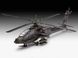 Стартовый набор для моделизма вертолета AH-64A Apache 1:100 Revell 64985
