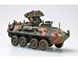 Assembled model 1/35 American anti-tank armored vehicle LAV-AT Trumpeter 00372