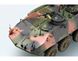 Assembled model 1/35 American anti-tank armored vehicle LAV-AT Trumpeter 00372