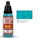 Рідкі пігменти на водній основі Liquid Pigments TURQUOISE OXIDE 17 мл GSW 2291