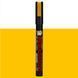 Маркер для фарбування жовтий Gundam Yellow Paint Type Mr.Hobby GM08