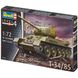 Сборная модель танка T-34/85 Revell 03302 1:72
