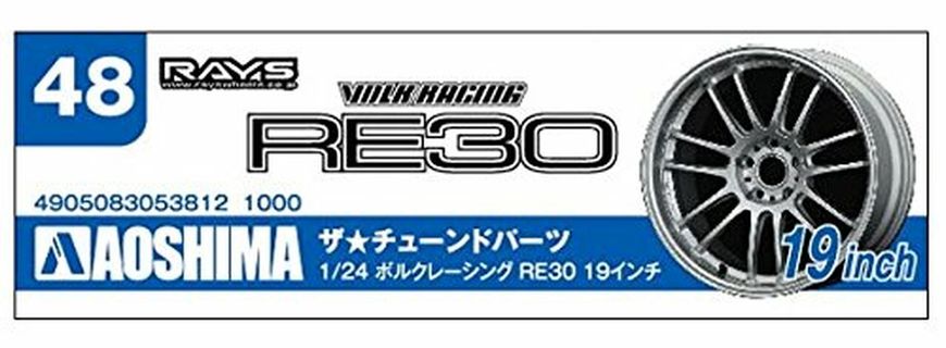 Збірна модель 1/24 комплект коліс Volk Racing RE30 19inch Aoshima 05381, В наявності