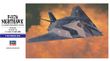 Збірна модель 1/72 невидимий винищувач ВПС США F-117A Nighthawk Hasegawa 00531