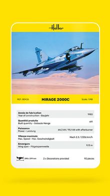Збірна модель 1/48 літак Mirage 2000 C Heller 80426