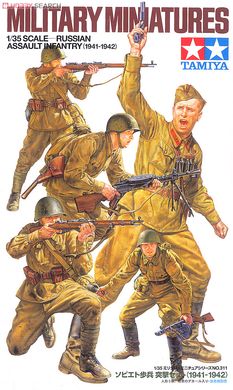 Фігури Російська штурмова піхота 1941-1942 рр. | 1:35 Tamiya 35311
