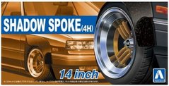 Комплект коліс Rim & Tire Set ( 29) Shadow Spoke 14" Aoshima 05322 1/24