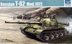 Сборная модель 1/35 танк T-62 1972 г. Trumpeter 00377