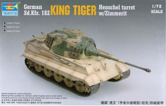 Сборная модель 1/72 танк King Tiger Henschel Turret w/Zimmerit Trumpeter 07291