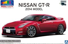 Сборная модель 1/24 автомобиль предварительно окрашен Nissan R35 GT-R 2014 Red Aoshima 06245