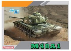 Збірна модель 1/35 танк M48A1 - Smart Kit Military Model Kit Dragon 3559