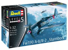 Збірна модель 1/32 літак Focke-Wulf FW190A-8 / R-2 Sturmbock Revell 03874