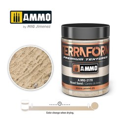 Паста для имитации дорожного песка Terraform Road Sand Ammo Mig 2178