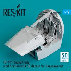 Масштабна модель Пізня модифікація кабіни FB-111 з 3D-наклейками для комплекту Hasegawa (3D-друк) (1/72) Reskit RSU72-0213, В наявності