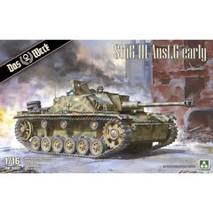 Збірна модель 1/16 САУ StuG III Ausf.G Early Das Werk 16001