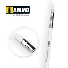Щетка для нанесения декалей 1 (Decal Application Brush) Ammo Mig 8706