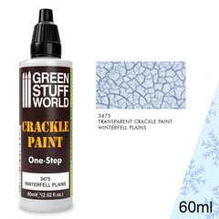 Кракелюрна фарба на водній основі Crackle Paint - Winterfell Plains 60 мл GSW 3475