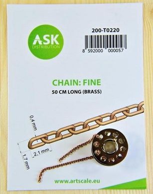 Цепочка тонкая - 50 см (латунь) Chain: Fine - 50 cm long (brass) Art Scale Kit ASK-200-T0220, В наличии