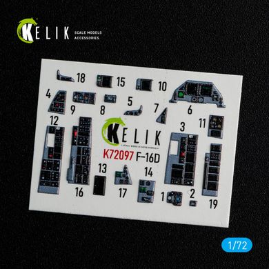 Interior 3D decals 1/72 for F-16D model (Revell) Kelik K72097