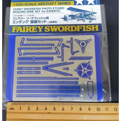 Набір фототравлення 1/48 Fairey Swordfish Photo Etched Bracing Wire Tamiya 61069, В наявності