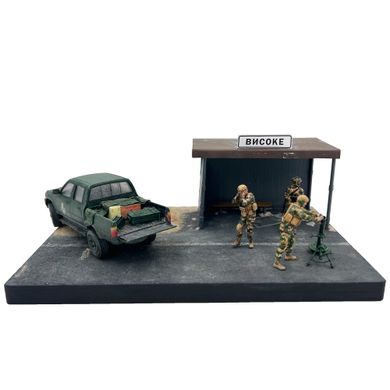 Ready-made diorama 1/35 Army pickup truck with mortar calculation 1102071