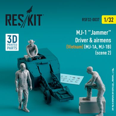 Масштабная модель 1/32 Водитель и авиаторы MJ-1 "Jammer" (Вьетнам) (MJ-1A,MJ-1B) (сцена 2) (3 шт.) (3D-печать) Reskit RSF32-0037, В наличии