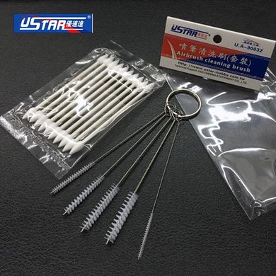 Щетки для чисткы аэрографа Cleaning Brush U-STAR UA-90032
