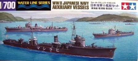 Сборная модель 1/700 корабель WWII Japanese Navy Auxiliary Vessels Tamiya 31519