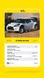 Сборная модель 1/24 раллийное авто Citroen DS3 WRC Heller 80758