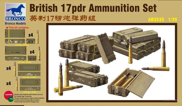 Prefab model 1/35 British 17-pounder. (77mm) Bronco AB3535 artillery ammunition, In stock