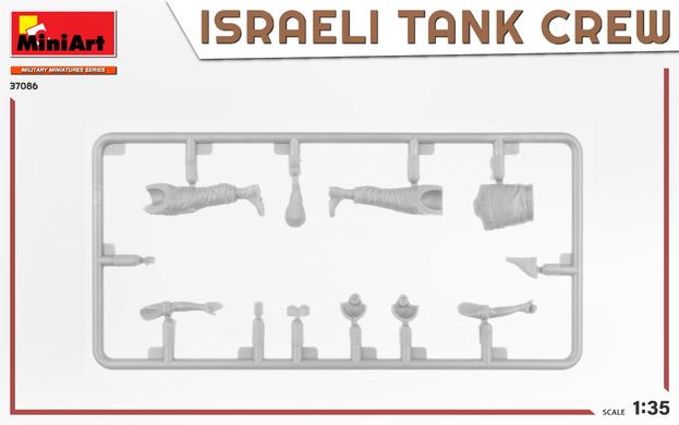 Збірна модель 1/35 Екіпаж ізраїльського танка. Війна Судного дня MiniArt 37086