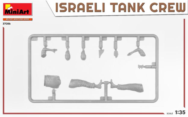 Собирательная модель 1/35 Экипаж израильского танка. Война Судного дня MiniArt 37086