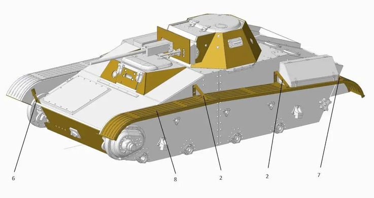 Фототравлення 1/72 надгусеничні полки для моделі збірної танка Т-60. ACE PE7269, В наявності