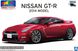 Збірна модель 1/24 автомобіль попередньо пофарбований Nissan R35 GT-R 2014 Red Aoshima 06245