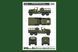 Збірна модель 1:35 автомобіль US White 666 Cargo (Soft Top) Hobby Boss 83802
