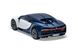Prefab model designer car Quickbuild Bugatti Chiron Airfix 6044