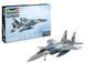 Збірна модель 1:72 літак Boeing F-15C Eagle Revell 03778