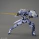 1/144 SIGRUN Gundam Bandai 63707 Buildable Model