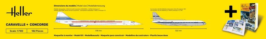 Збірна модель 1/100 набір літаків Concorde and Caravelle Каравелла і Конкорд Heller 50333
