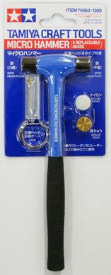 Молоток для моделювання мікро Micro Hammer Tamiya 74060