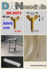 Гвинт барашек 1/35 гвинтовий затвір-метелик №1 3D (48 шт.) DAN Models 35273, В наявності